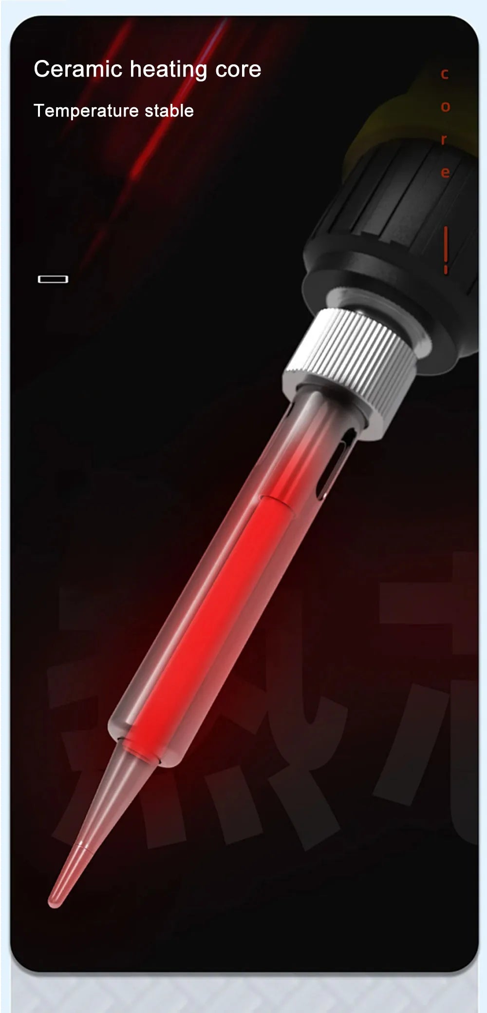 Ceramic-core heating system