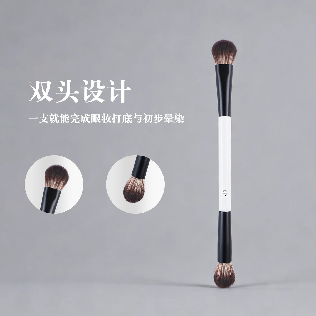 Dual-Ended Foundation Face Brush F4 Powder F1 Blush Contour F2 Makeup Brushes with Box Packaging