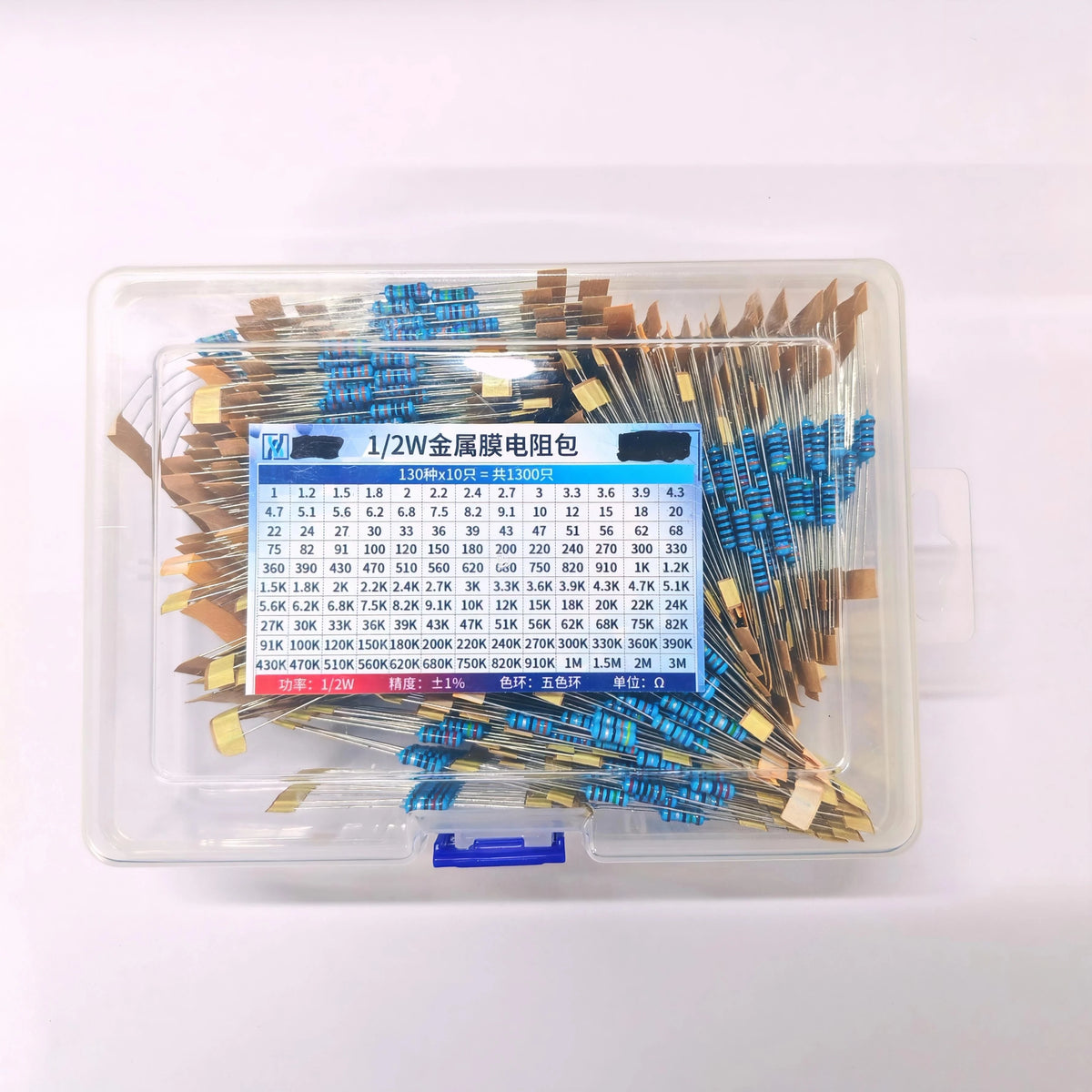 1/4W 1/2W 1W 2W 3W Resistor Set Resistance 1% 1/4W 1/2W 1W 2W 3W Metal Film Resistors Kit Ohm Electronic Components Kit